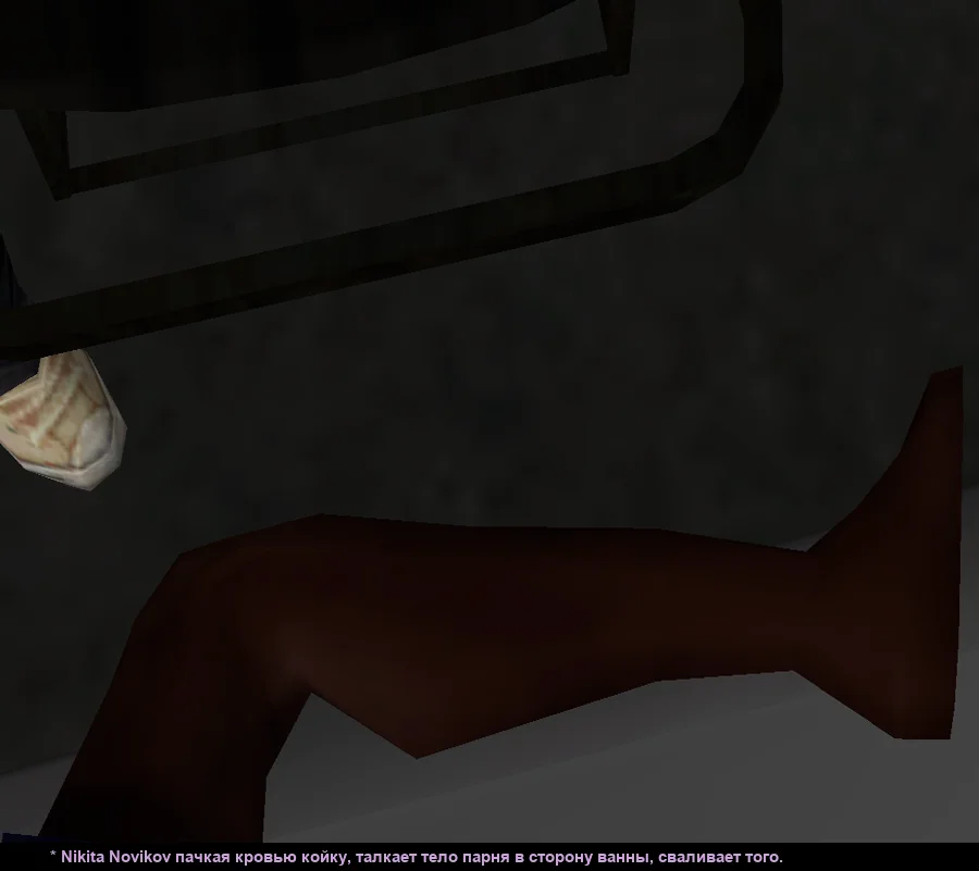 Без имени-39.webp