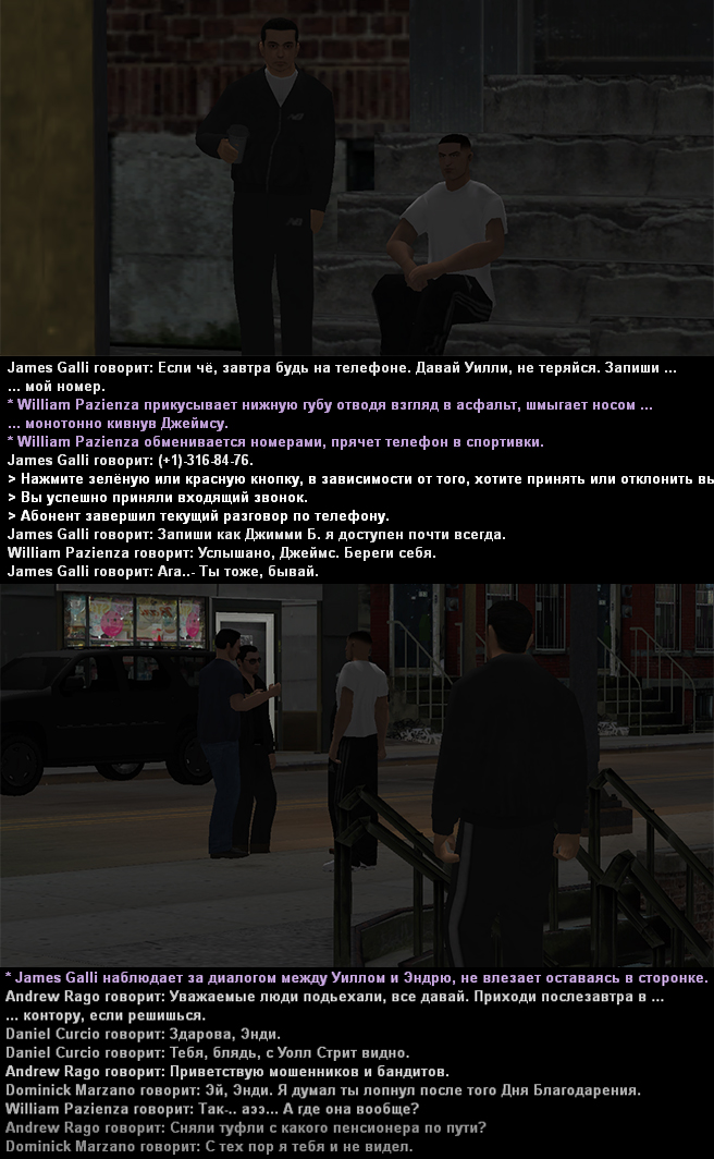 Без имени-4.jpg