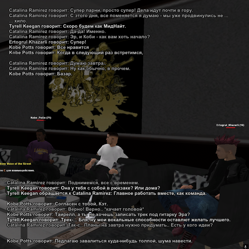 Без имени-4.png