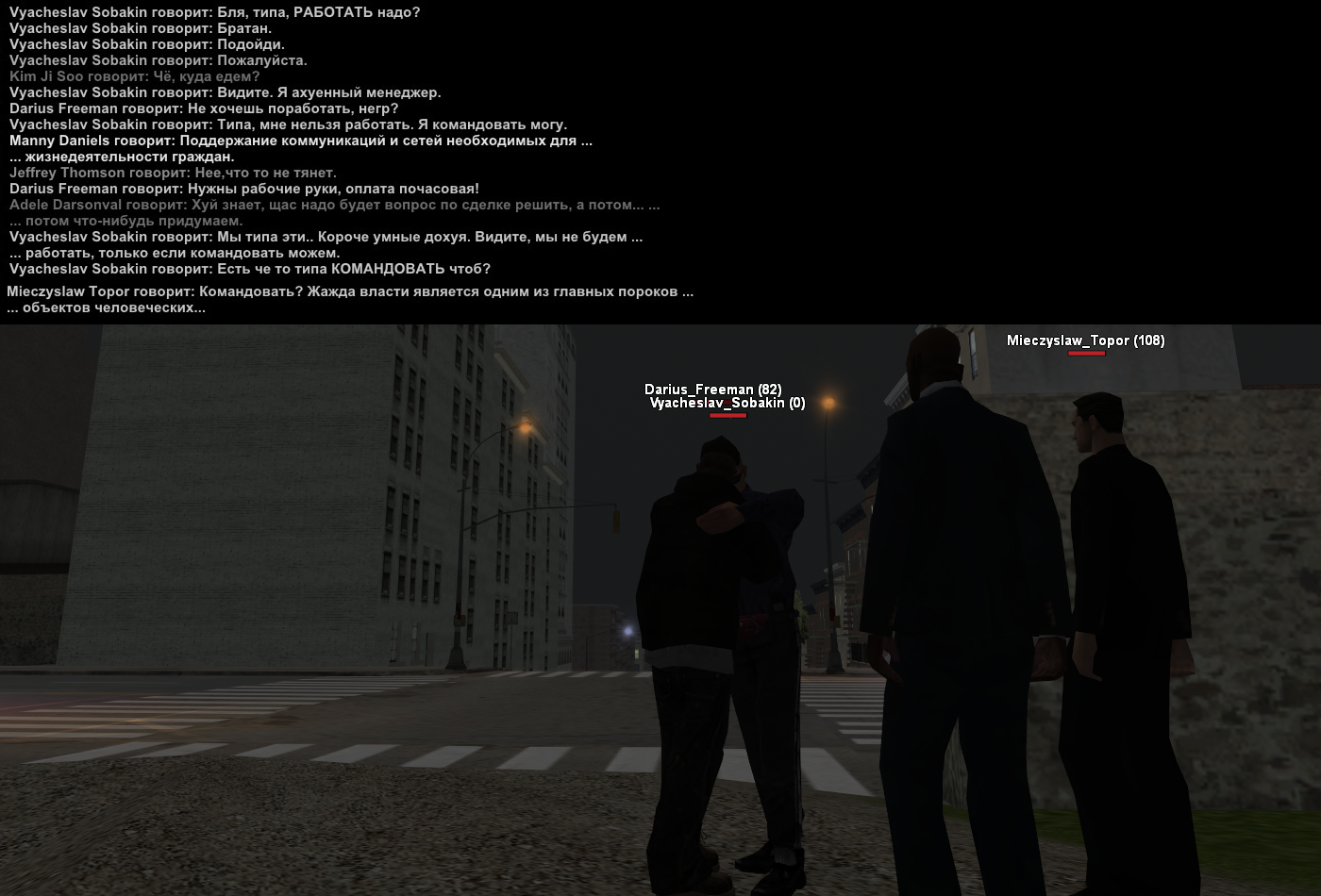 Без имени-4.png