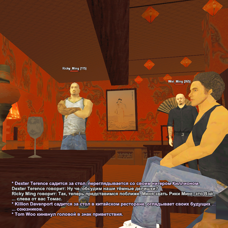 Без имени-4.png