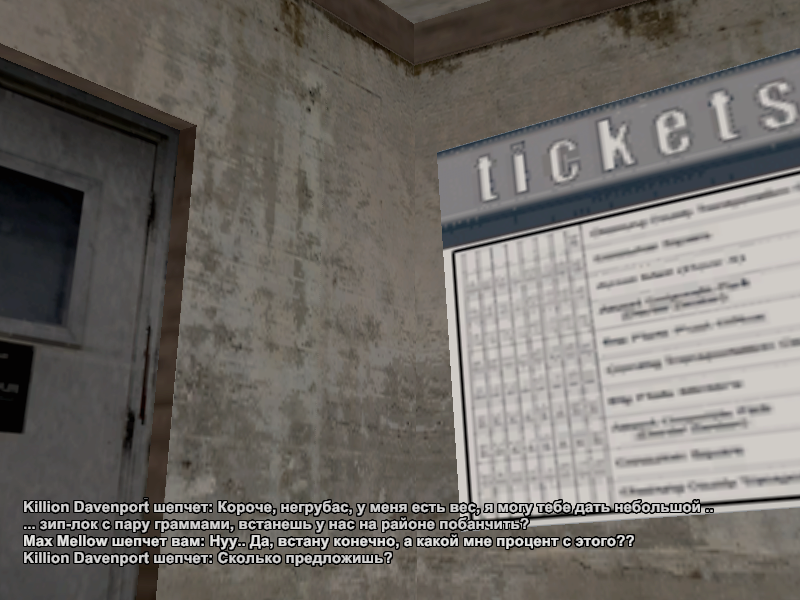 Без имени-4.png