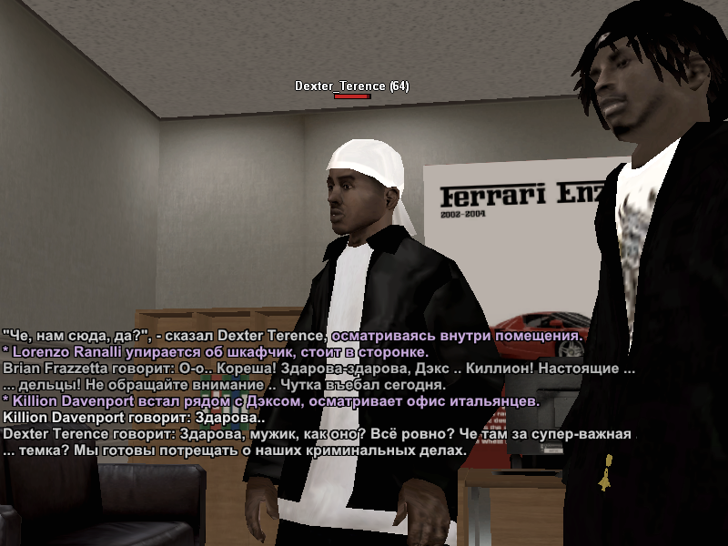 Без имени-4.png