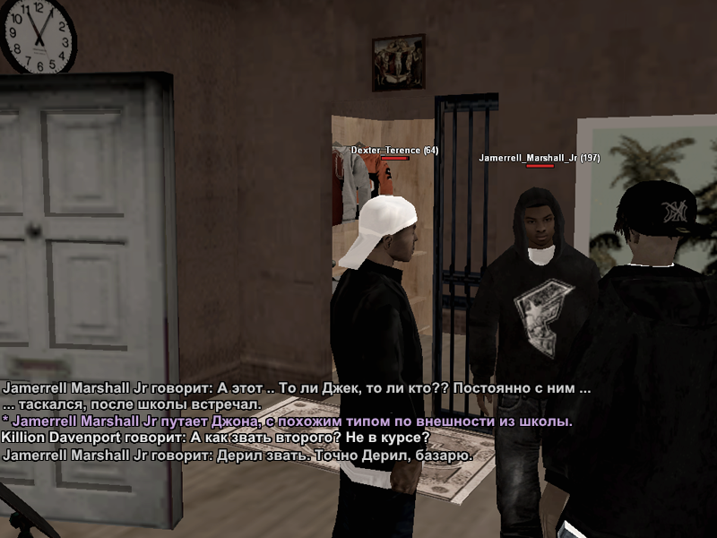 Без имени-4.png