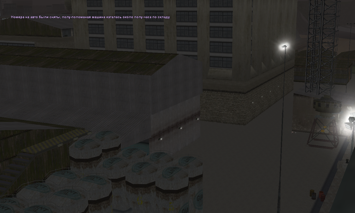 Без имени-4.png