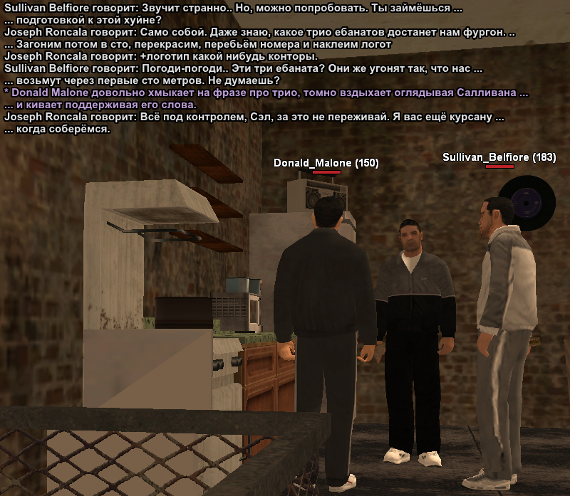 Без имени-4.png