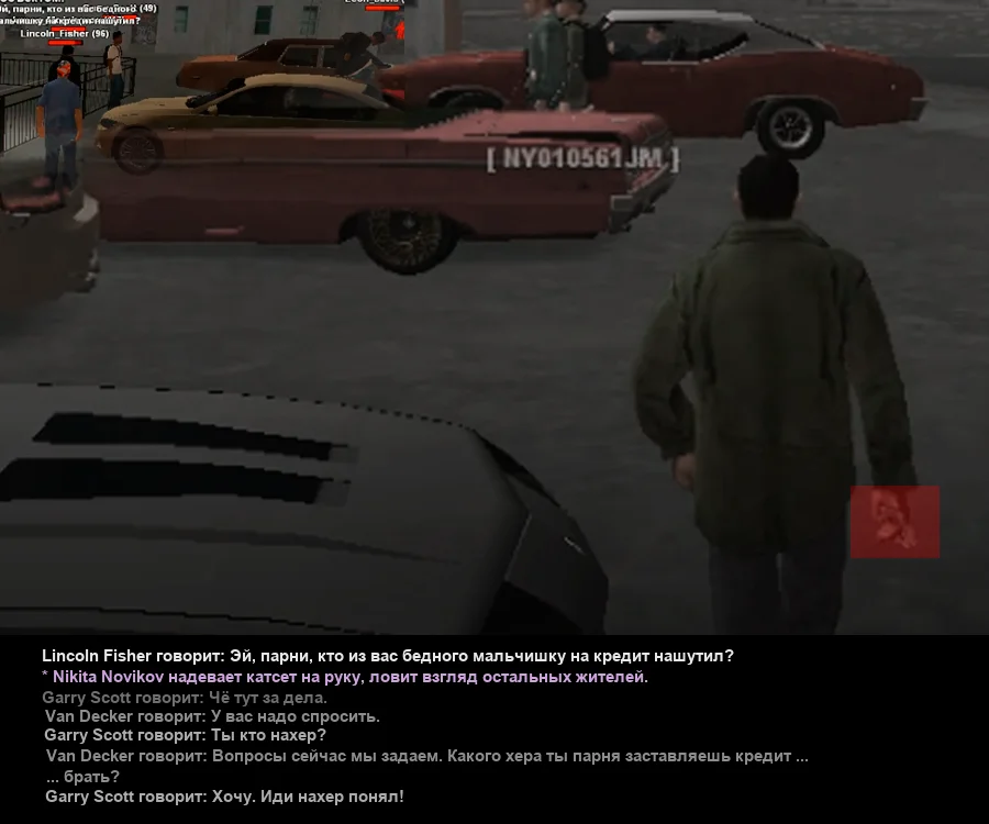 Без имени-4.webp