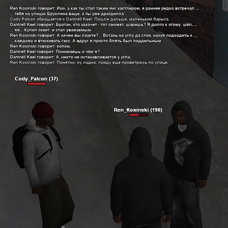 Без имени-4.webp