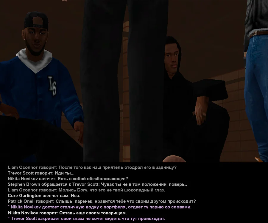 Без имени-4.webp