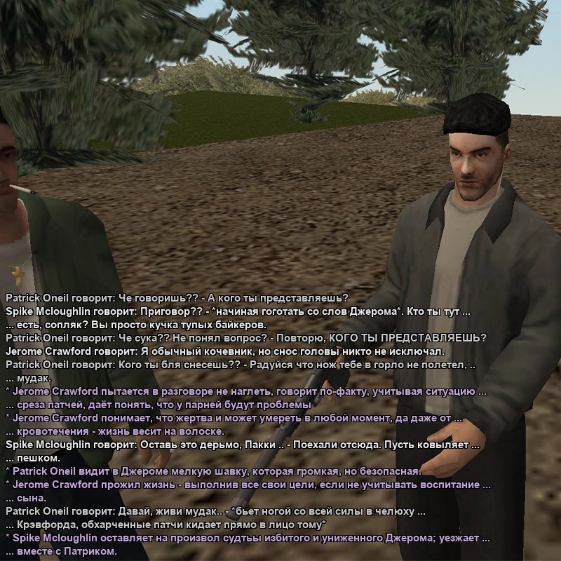 Без имени-4.webp