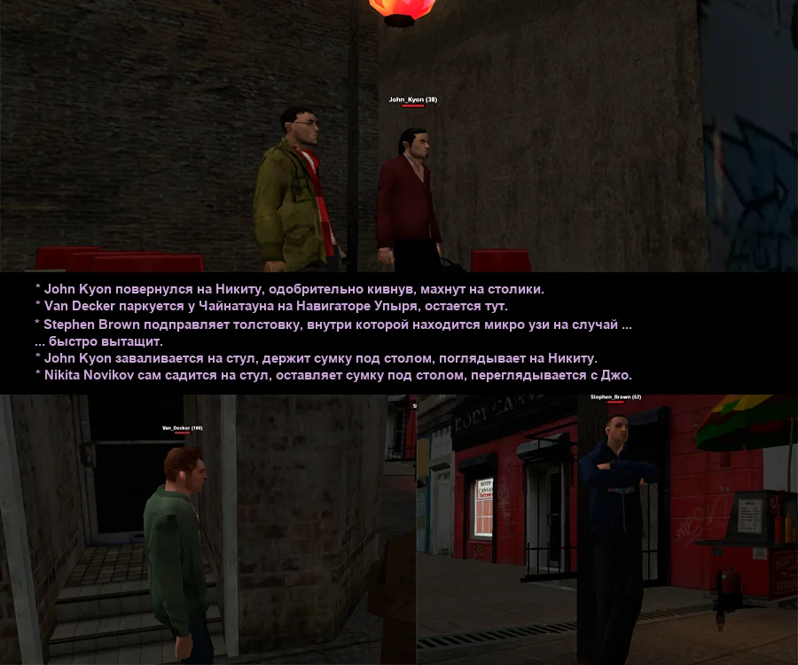 Без имени-4.webp