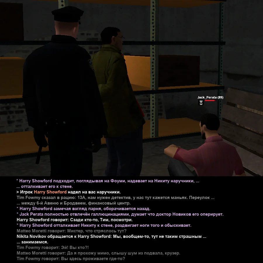 Без имени-4.webp