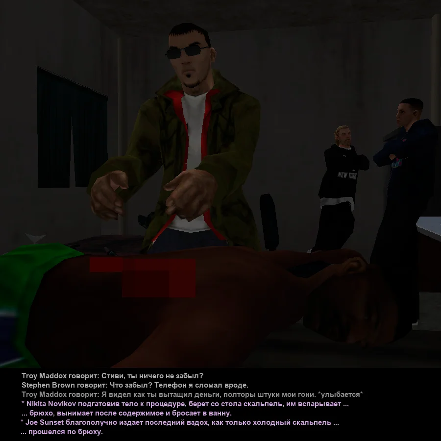 Без имени-4.webp