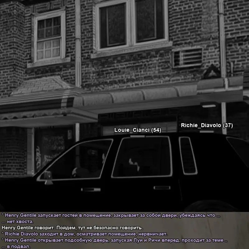 Без имени-4.webp