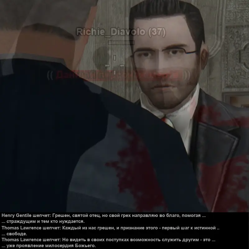 Без имени-4.webp