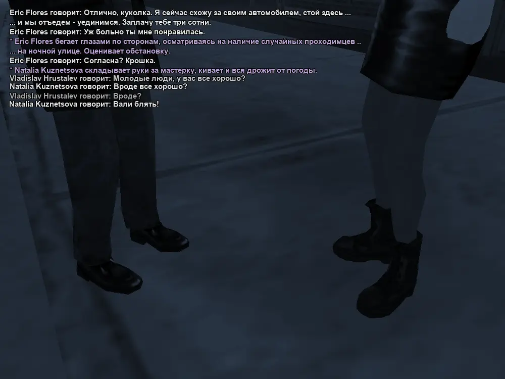 Без имени-4.webp