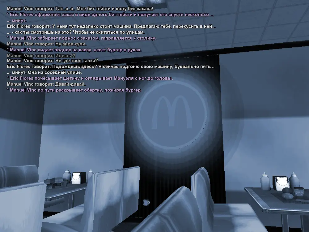 Без имени-4.webp