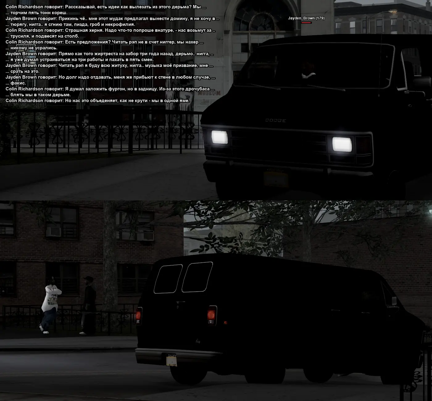 Без имени-4.webp