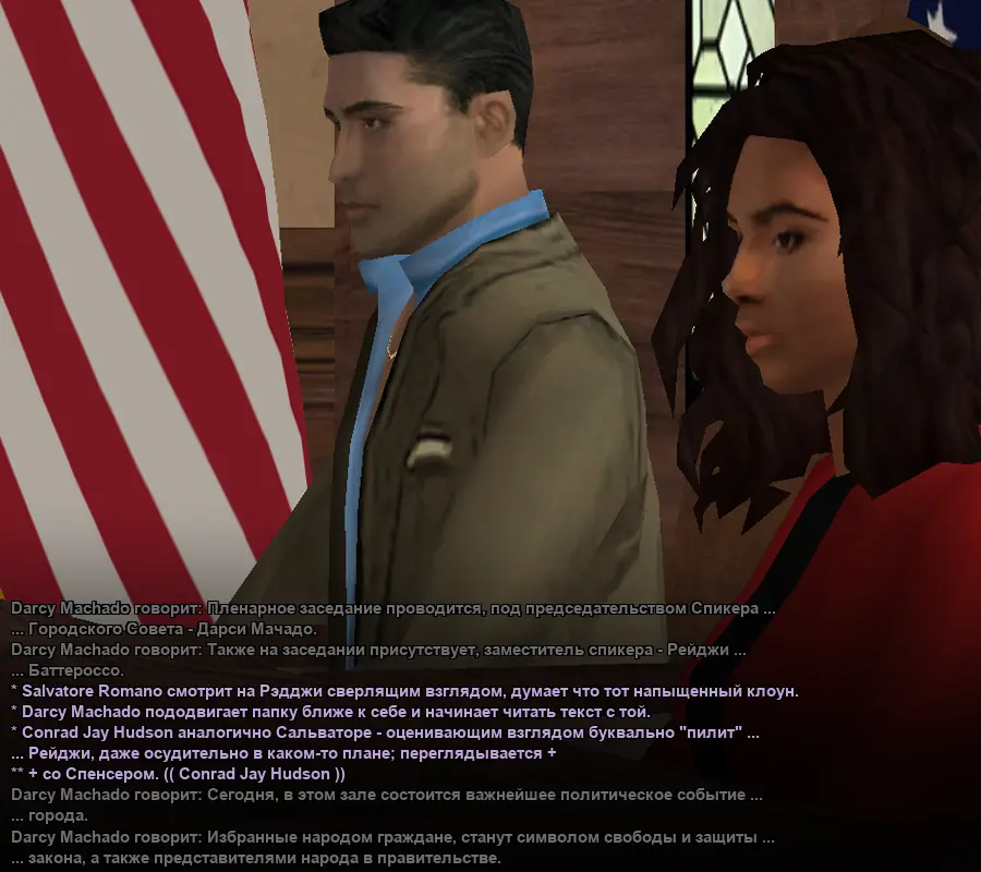 Без имени-4.webp