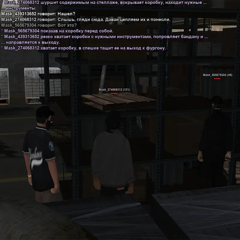 Без имени-4.webp