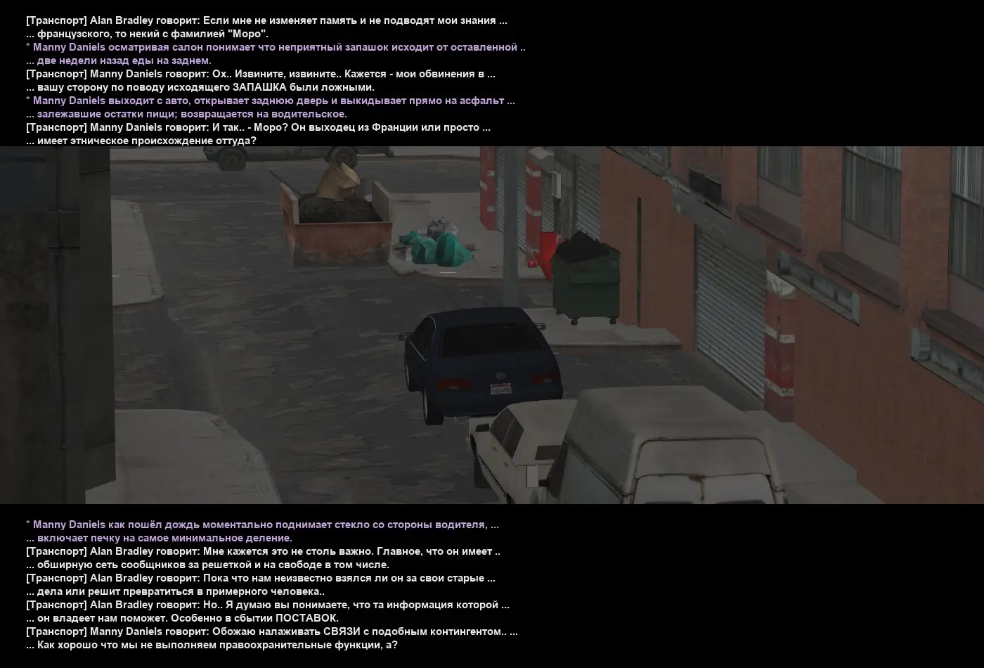 Без имени-4.webp