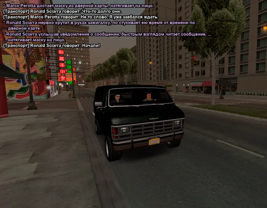 Без имени-4.webp