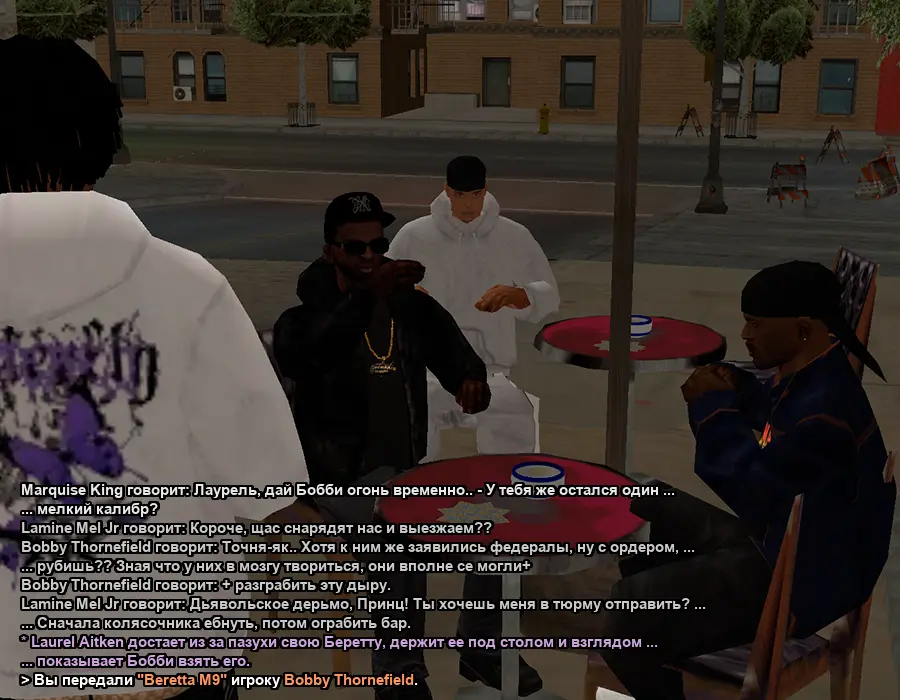 Без имени-4.webp