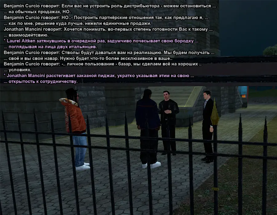 Без имени-4.webp