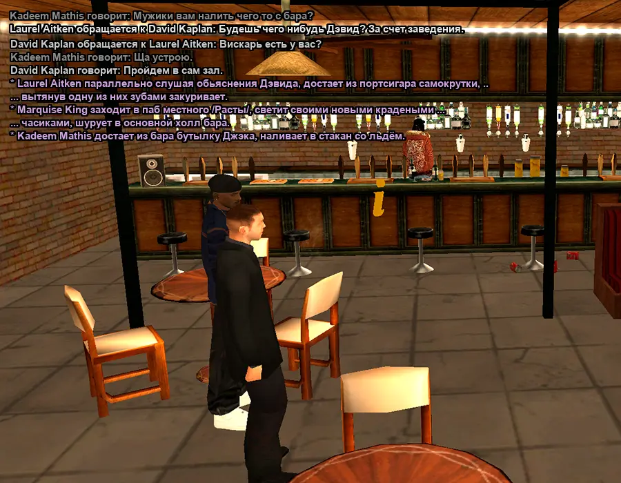 Без имени-4.webp