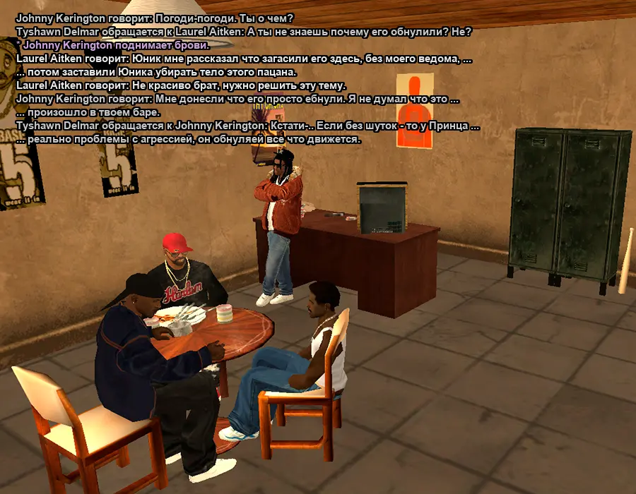 Без имени-4.webp