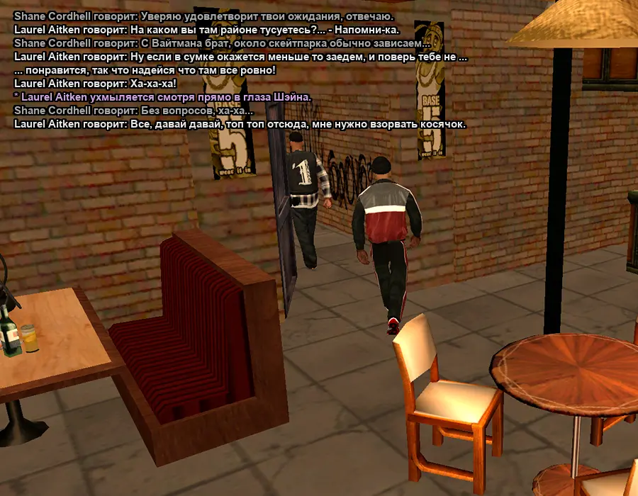 Без имени-4.webp