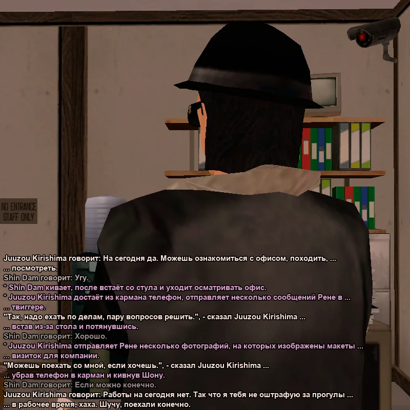 Без имени-4.webp