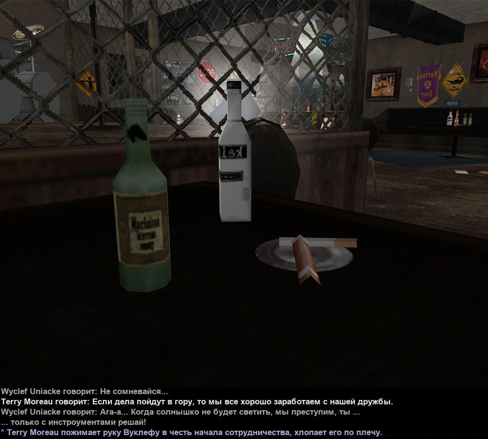 Без имени-4.webp