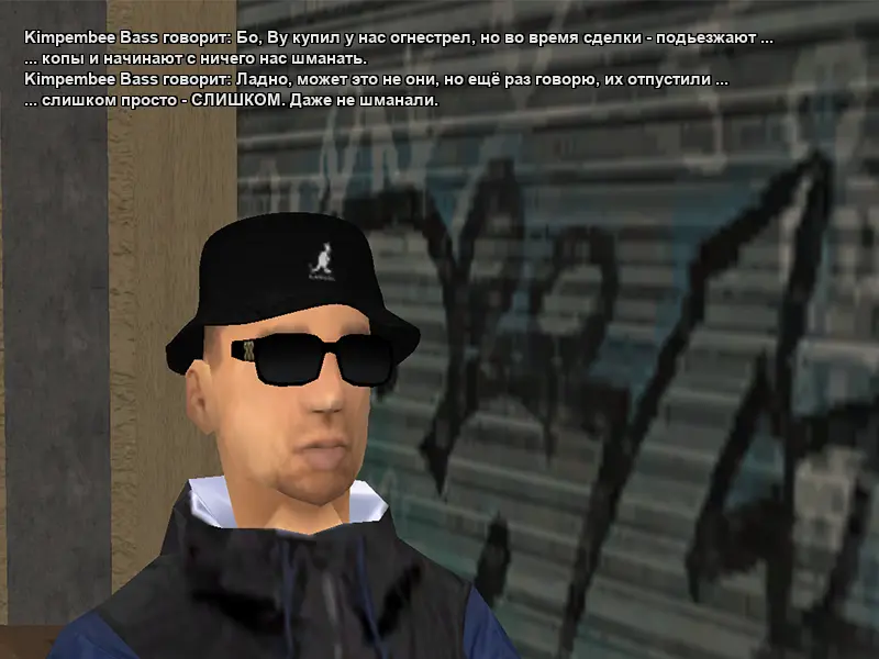 Без имени-4.webp