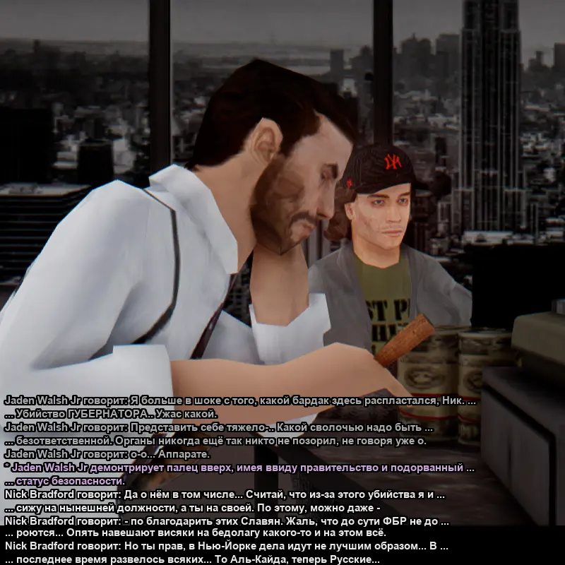 Без имени-4.webp