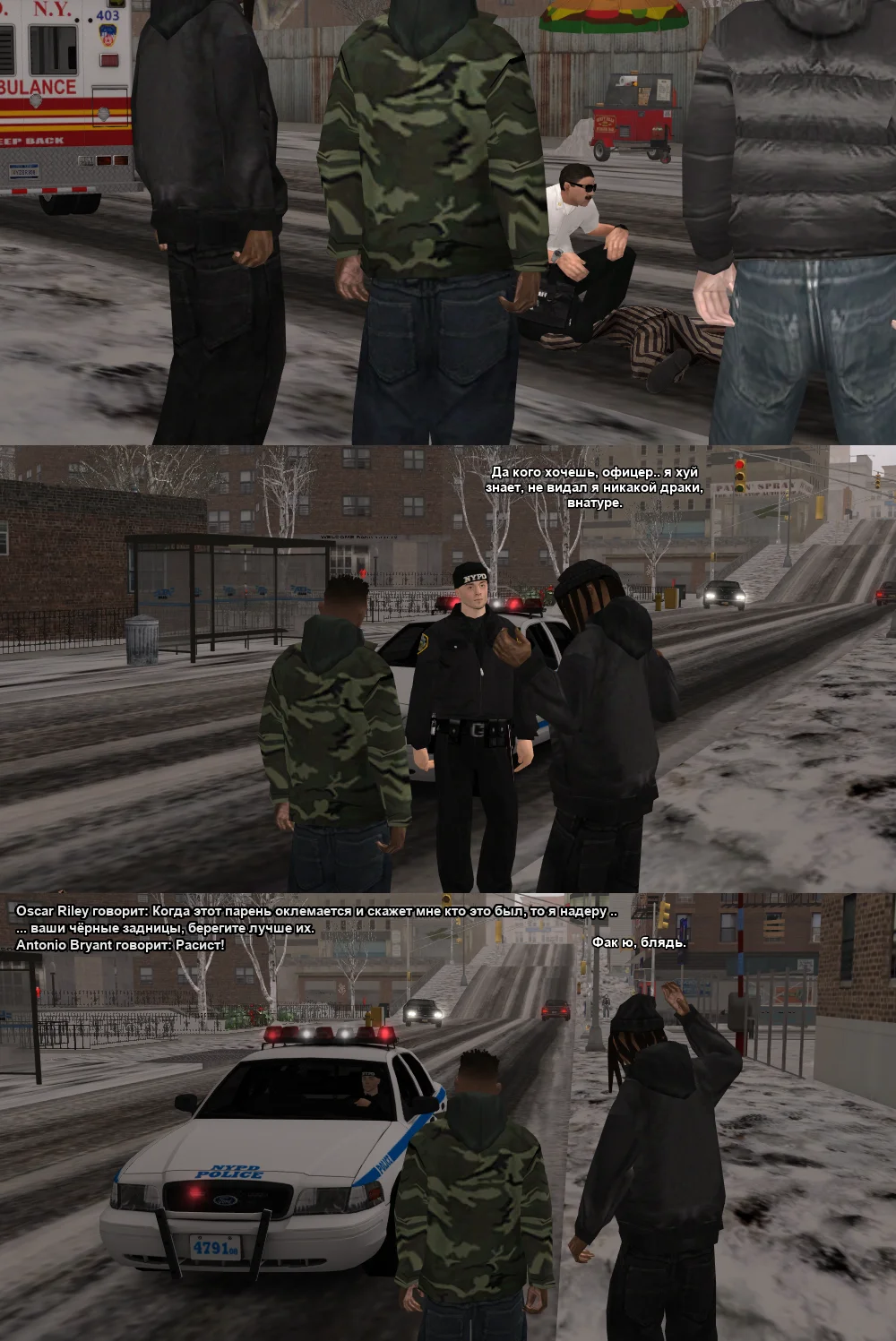 Без имени-4.webp