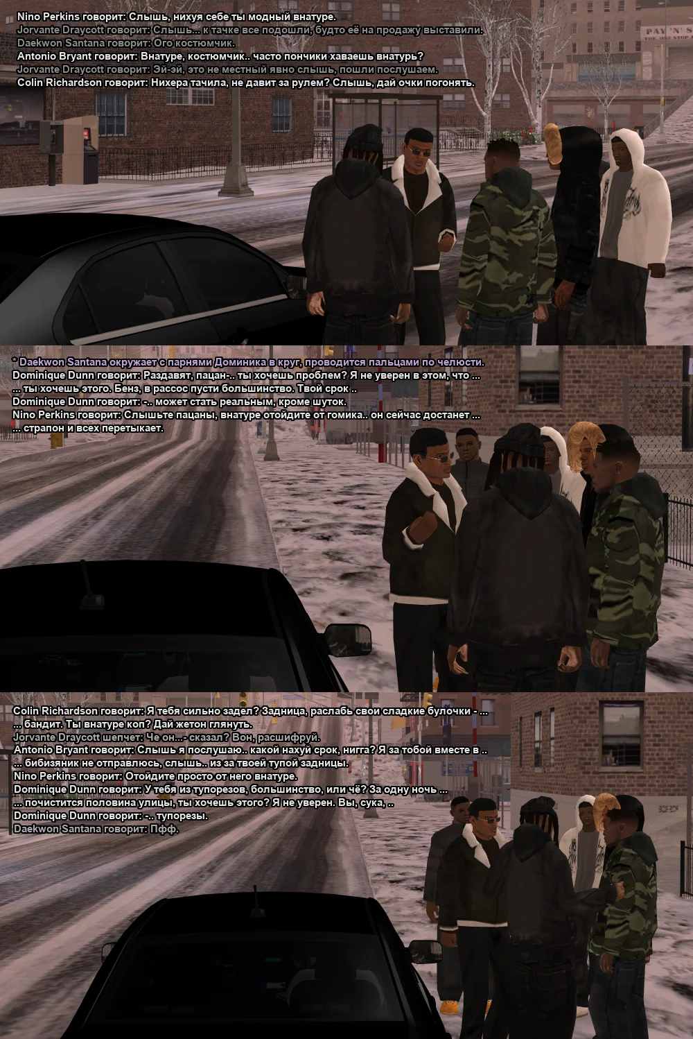 Без имени-4.webp