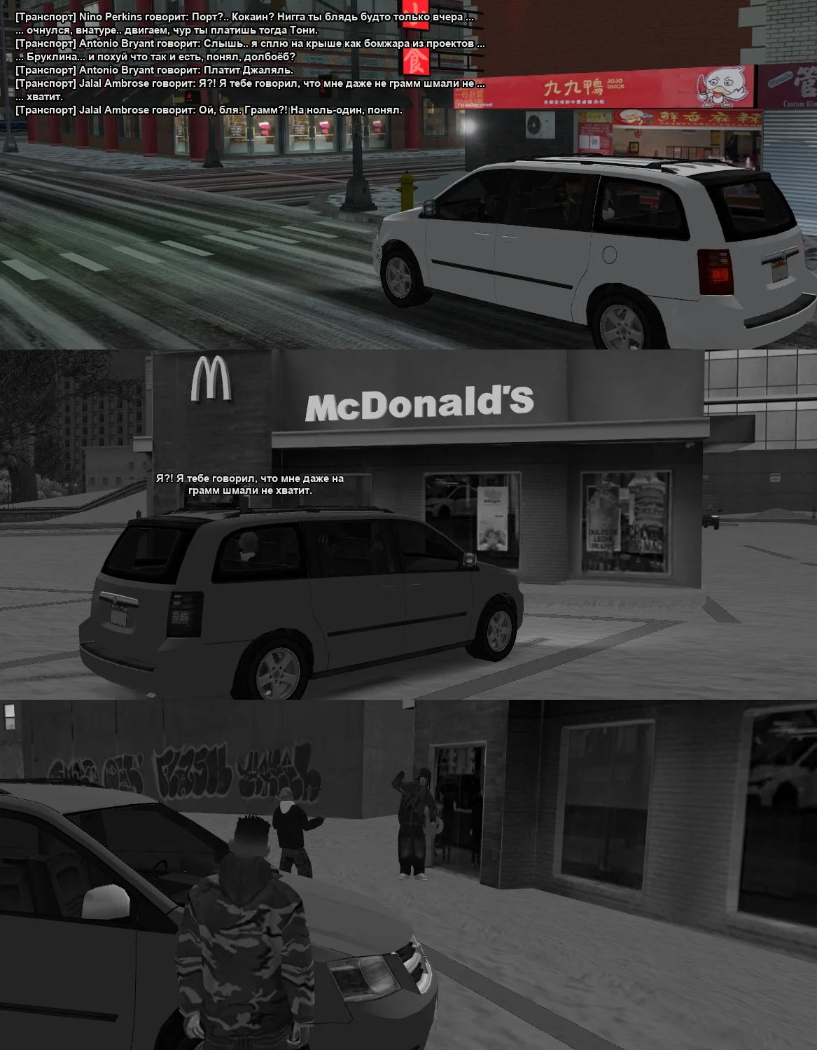 Без имени-4.webp