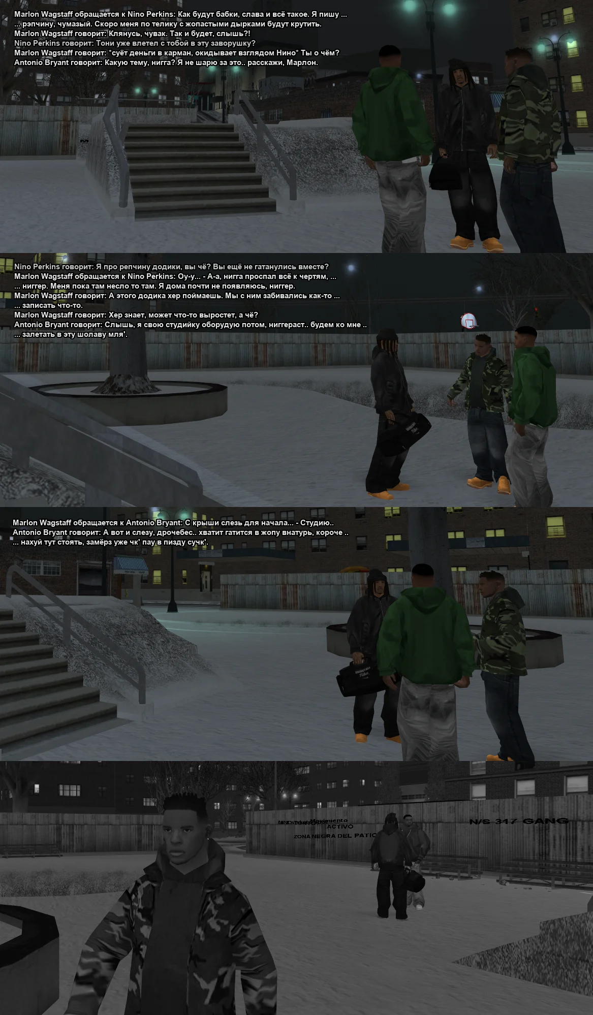 Без имени-4.webp