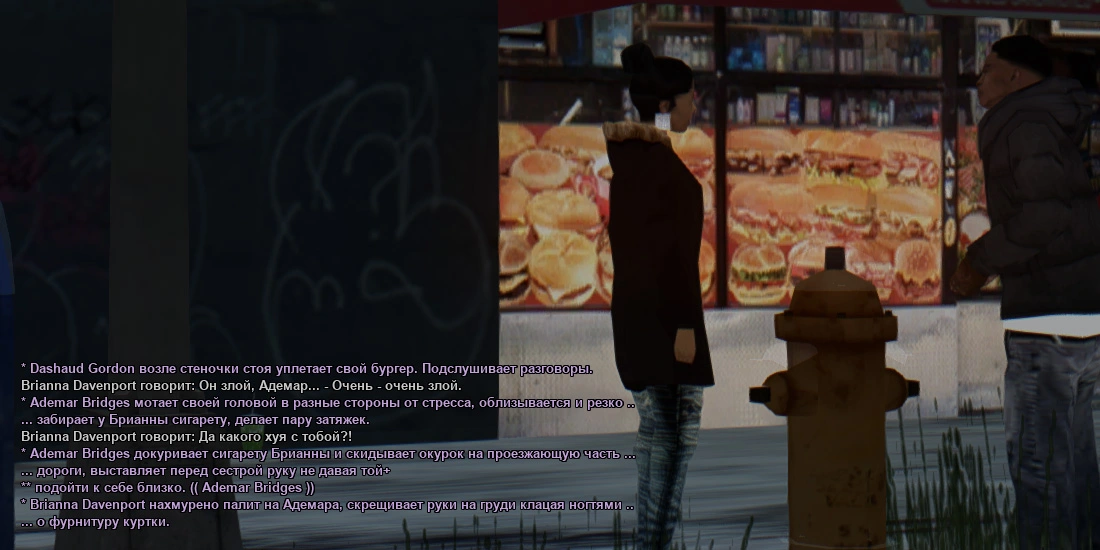 Без имени-4.webp