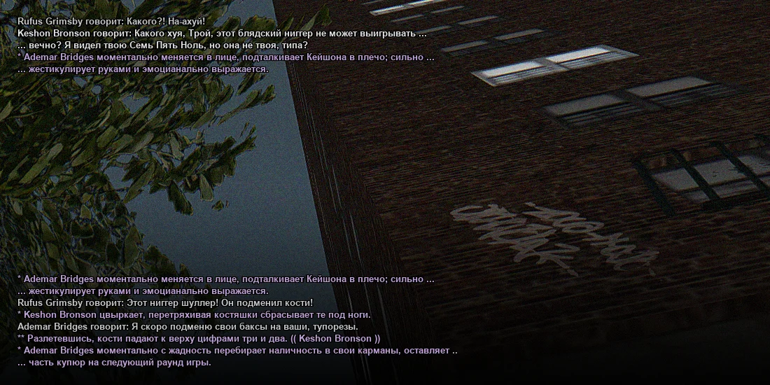 Без имени-4.webp