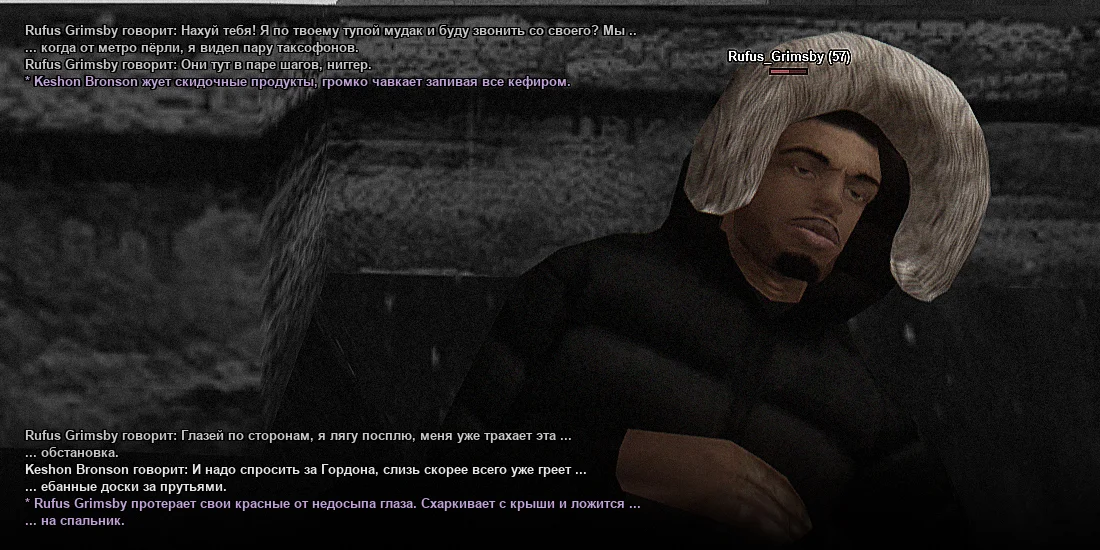 Без имени-4.webp