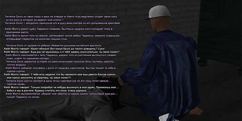 Без имени-4.webp