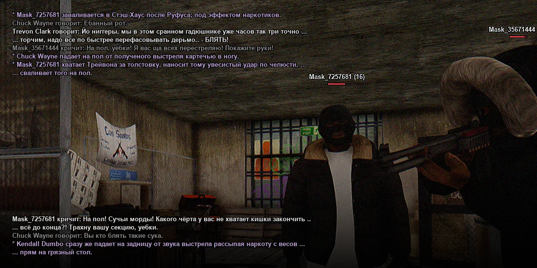 Без имени-4.webp