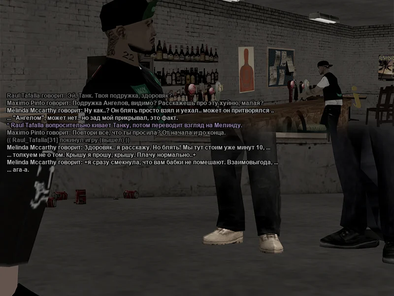 Без имени-4.webp