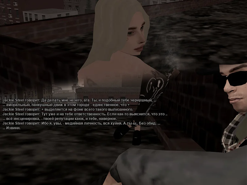 Без имени-4.webp