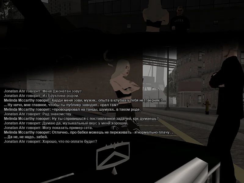 Без имени-4.webp