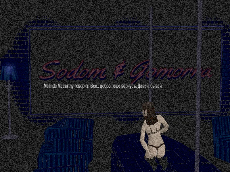 Без имени-4.webp