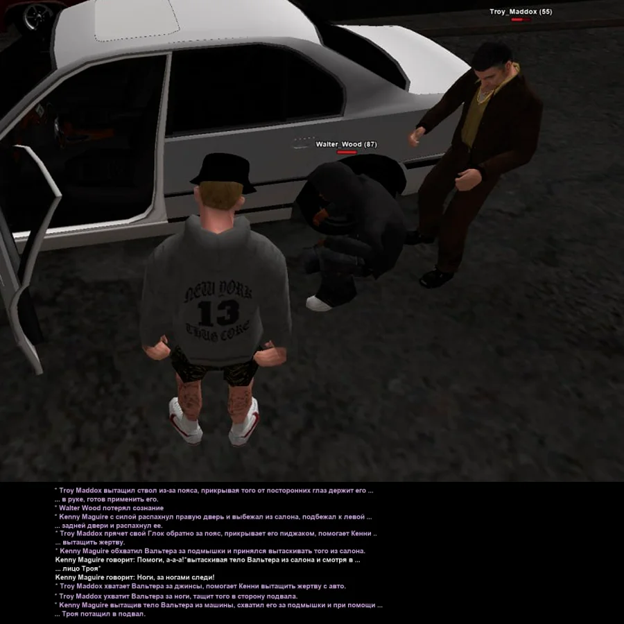 Без имени-40.webp