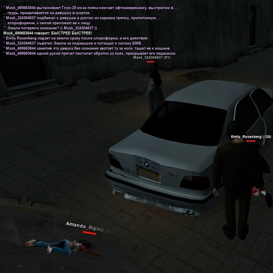 Без имени-41.webp